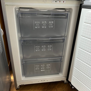 Bosch exxcel Undercounter Freezer