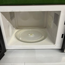 Load image into Gallery viewer, Daewoo 800w Microwave